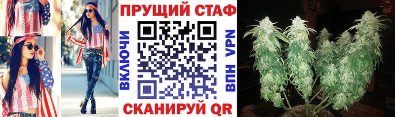 Виды наркоты Кириллов Марихуана  КОКАИН  Alpha PVP  Амфетамин  Гашиш 