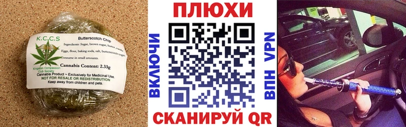 Cannafood марихуана  МЕГА вход  Кириллов 
