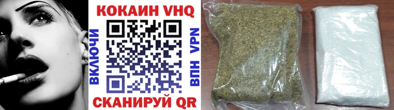 купить Кириллов Cocaine Колумбийский