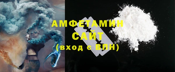 гашиш Бородино