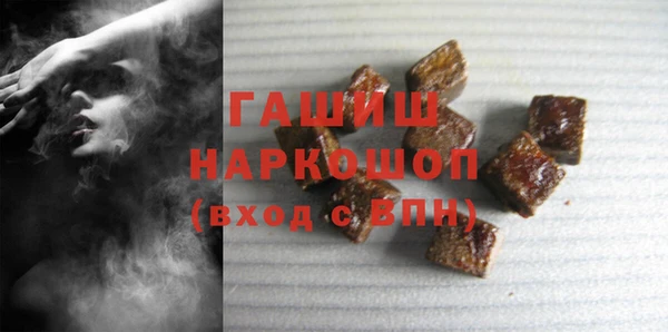 mdpv Бугульма