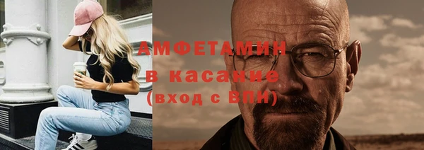 mdpv Бугульма