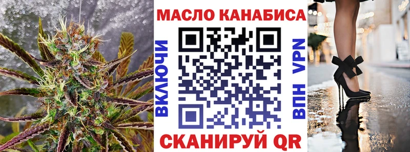 наркота  Кириллов  мориарти состав  ТГК концентрат 