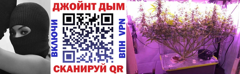 ссылка на мегу сайт  Кириллов  Марихуана Amnesia 
